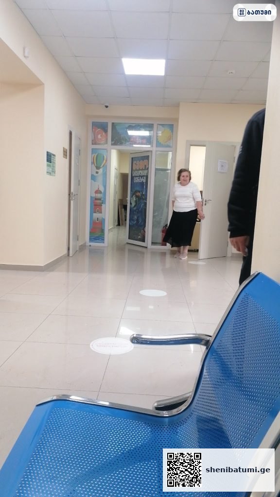 oncology hospital Batumi oncology hospital Batumi ბათუმში — კლინიკა, მისამართი, ფასები | შენი ბათუმი