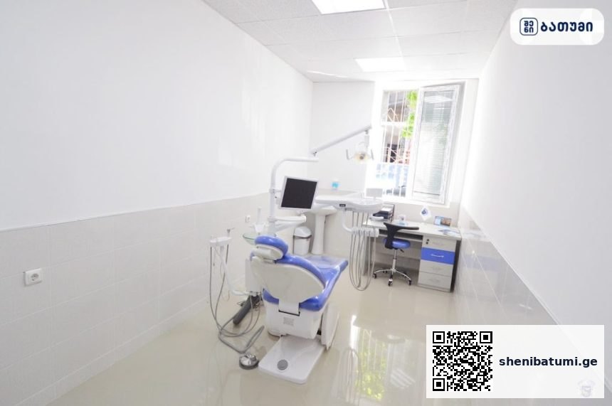 University Dental Clinic ,,BSU DENT” ბათუმში — კლინიკა, მისამართი, ფასები | შენი ბათუმი