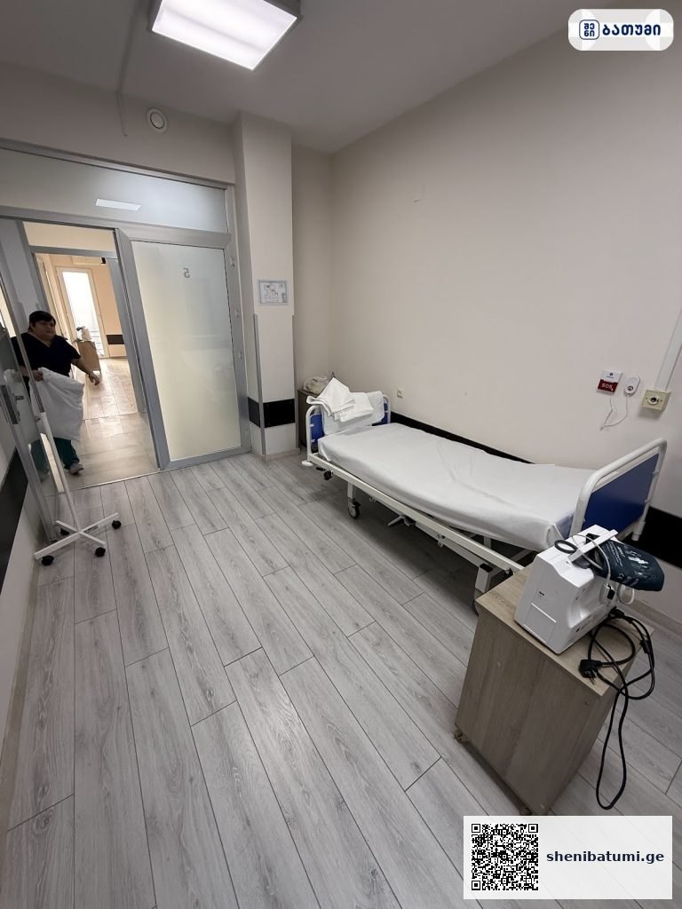 морской госпиталь батуми morskoi gospital batumi ბათუმში — კლინიკა, მისამართი, ფასები | შენი ბათუმი