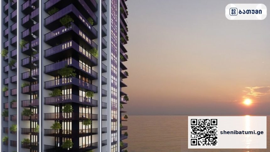 Park Tower Batumi ბათუმში — ღირსშესანიშნაობა, მისამართი, ფასები | შენი ბათუმი