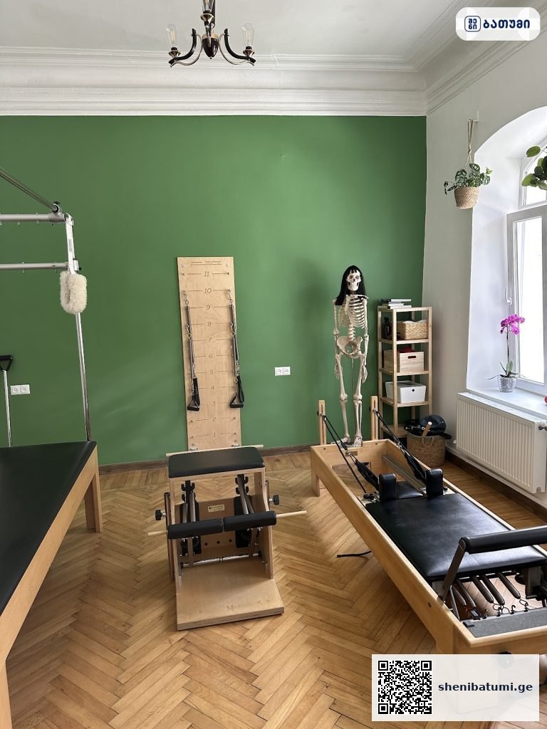 DOM BOSIKOM – Pilates & Physicaltherapy by Wellbodylife ბათუმში — სპორტული ობიექტი, მისამართი, ფასები | შენი ბათუმი