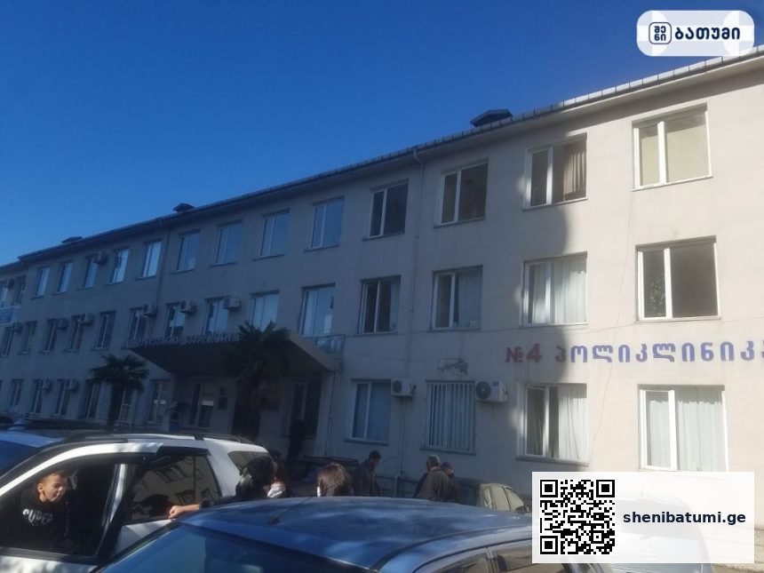 კორპუსი ბათუმში Seamen hospital ბათუმში — კლინიკა, მისამართი, ფასები | შენი ბათუმი