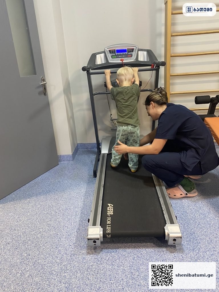 Regional Rehabilitation Center ბათუმში — კლინიკა, მისამართი, ფასები | შენი ბათუმი