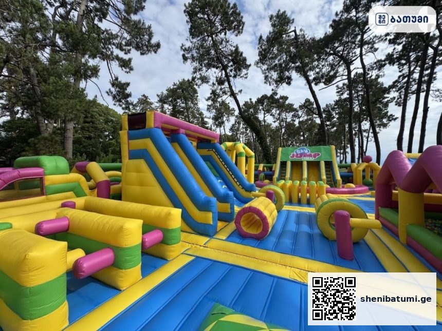 Sky Jump Park ბათუმში — გასართობი ობიექტი, მისამართი, ფასები | შენი ბათუმი