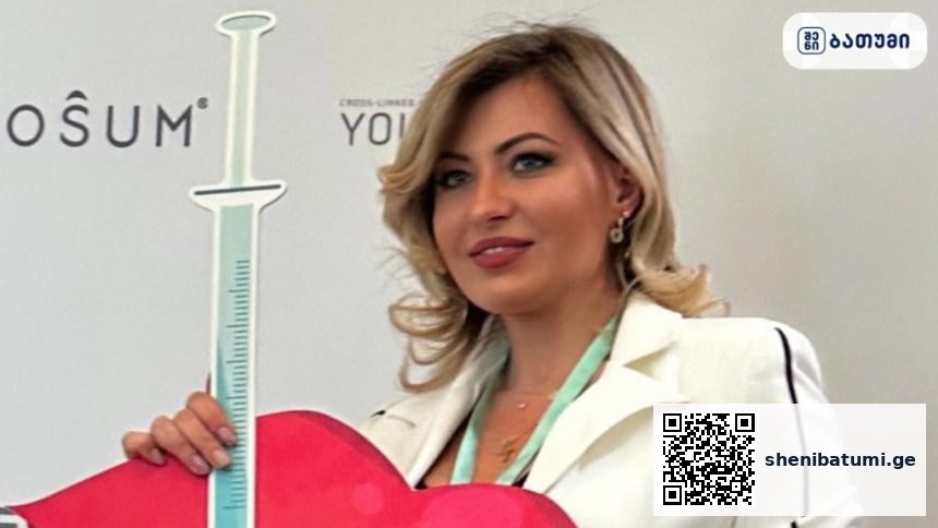 beauty cosmetology center salome moqia ბათუმში — კლინიკა, მისამართი, ფასები | შენი ბათუმი