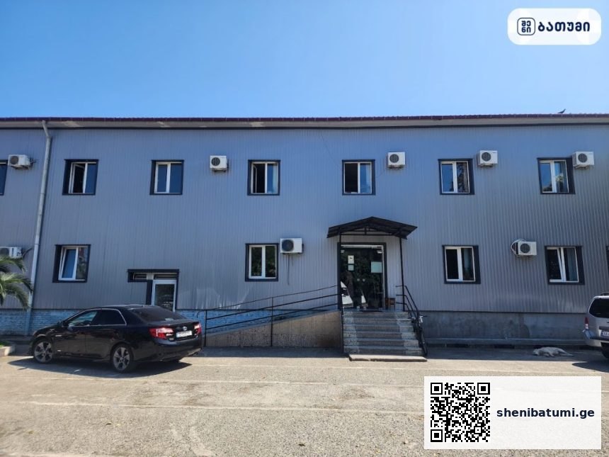 Parasitologist hospital Parasitologist hospital ბათუმში — კლინიკა, მისამართი, ფასები | შენი ბათუმი