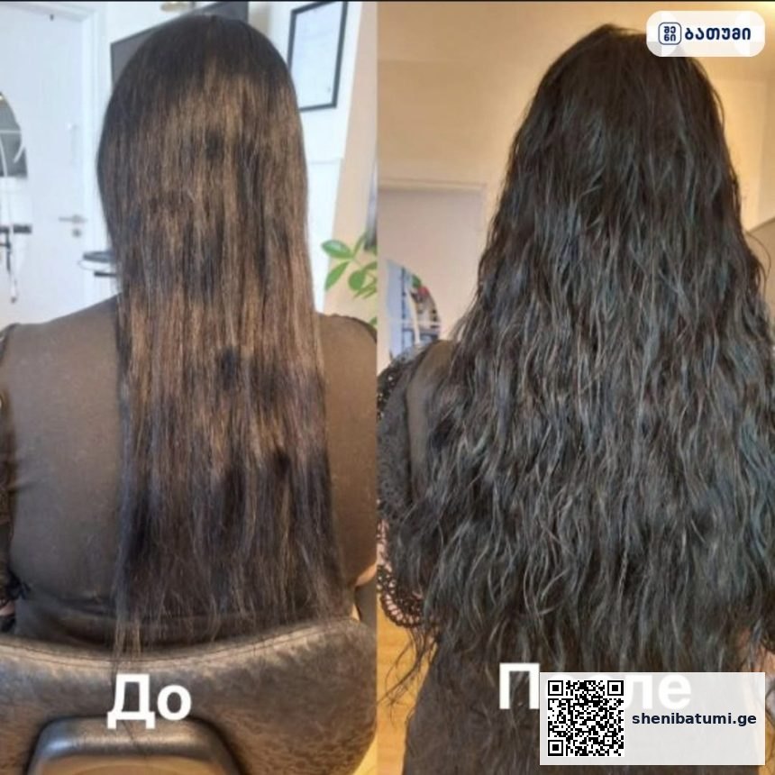Infinity Hair extensions Batumi ბათუმში — სალონი, მისამართი, ფასები | შენი ბათუმი