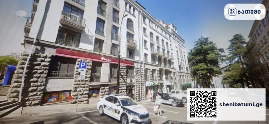 ბათუმის ქუჩის ხედი מלון JRW באטומי ბათუმში — სასტუმრო, მისამართი, ფასები | შენი ბათუმი
