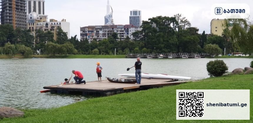 Batumi rowing club ბათუმში — ღირსშესანიშნაობა, მისამართი, ფასები | შენი ბათუმი