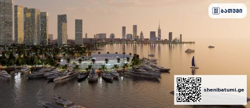 Ambassadori Island Batumi ბათუმში — პროექტი, მისამართი, ფასები | შენი ბათუმი