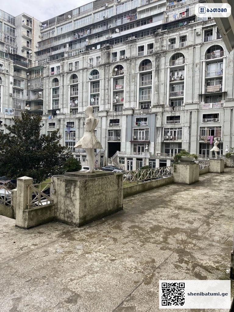 Magnolia ბათუმში — სალონი, მისამართი, ფასები | შენი ბათუმი