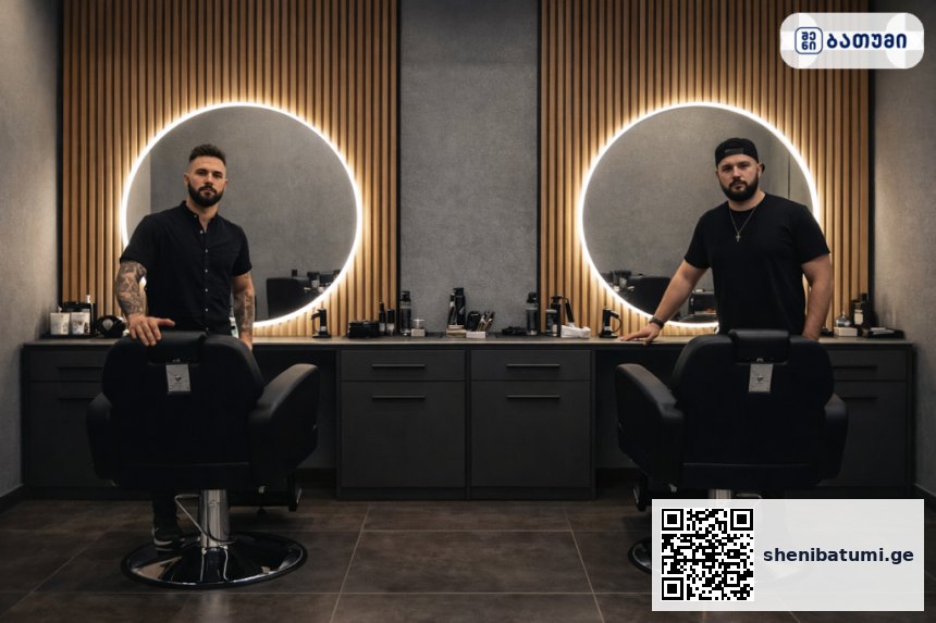 მოდური ვარცხნილობები ბათუმში IR&SAL Beauty Salon ბათუმში — სალონი, მისამართი, ფასები | შენი ბათუმი