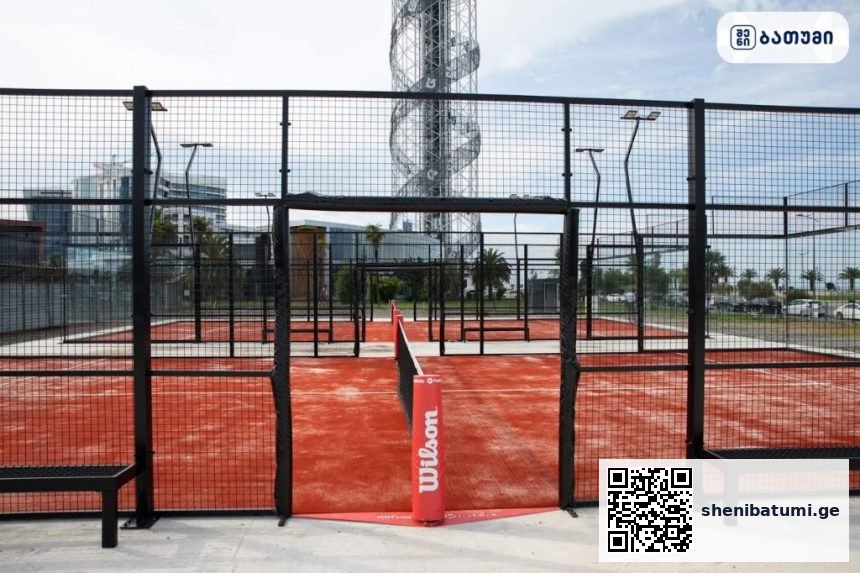 Padel Port Batumi ბათუმში — სპორტული ცენტრი, მისამართი, ფასები | შენი ბათუმი
