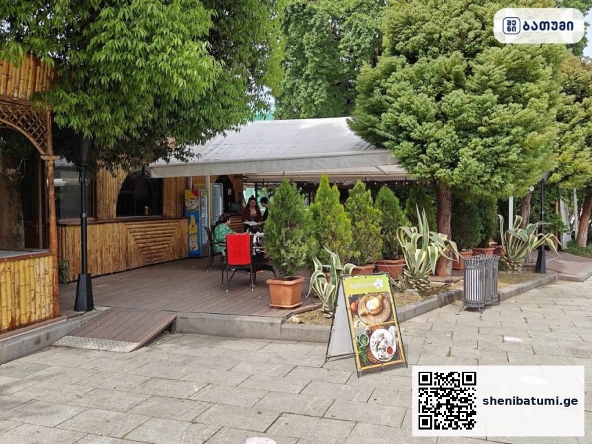 Nikora Supermarket Nikora Supermarket ბათუმში — მაღაზია, მისამართი, ფასები | შენი ბათუმი