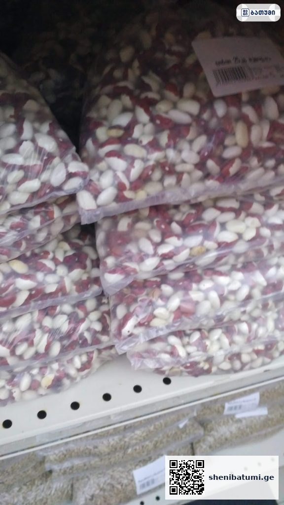 Supermarket Supermarket ბათუმში — მაღაზია, მისამართი, ფასები | შენი ბათუმი