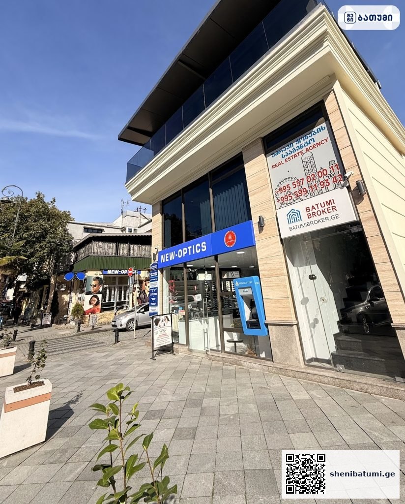 Batumi Broker ბათუმი ბროკერი Real Estate Agency Batumi Broker / ბათუმი ბროკერი / Real Estate Agency ბათუმში — პროექტი, მისამართი, ფასები | შენი ბათუმი