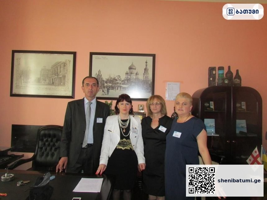 GePlace - real estate agency GePlace – real estate agency ბათუმში — პროექტი, მისამართი, ფასები | შენი ბათუმი
