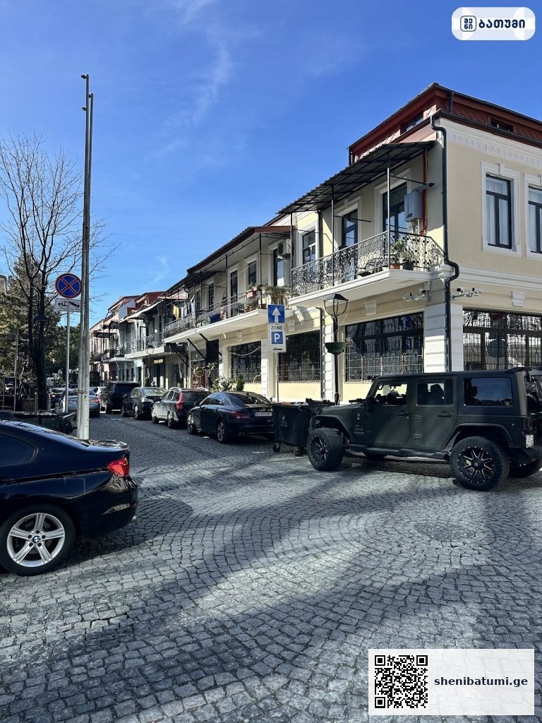 Globalservicelinker LLC ბათუმში — პროექტი, მისამართი, ფასები | შენი ბათუმი