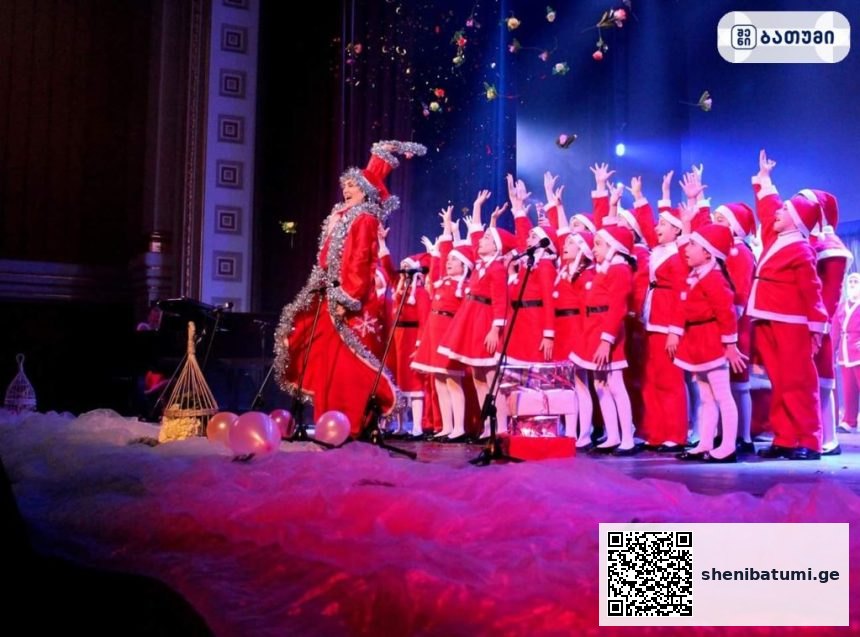 Revaz Lagidze Music School რევაზ ლაღიძის სამუსიკო სკოლა Revaz Lagidze Music School / რევაზ ლაღიძის სამუსიკო სკოლა ბათუმში — საჯარო სკოლა, მისამართი, ფასები | შენი ბათუმი