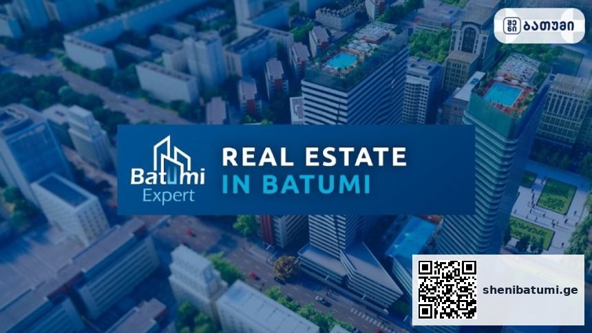 BatumiExpert BatumiExpert ბათუმში — პროექტი, მისამართი, ფასები | შენი ბათუმი