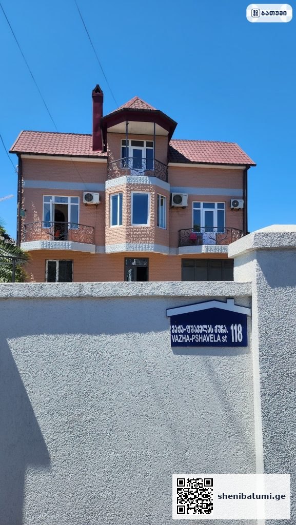 Neo school Panda ბათუმში — საჯარო სკოლა, მისამართი, ფასები | შენი ბათუმი