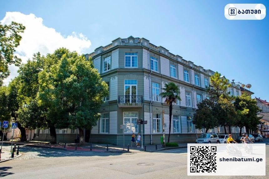 ბათუმის ისტორიული შენობა Batumi Art Teaching University ბათუმში — საჯარო სკოლა, მისამართი, ფასები | შენი ბათუმი