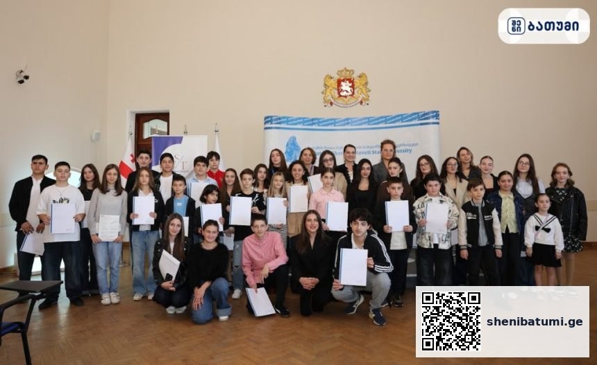 ახალგაზრდების დაჯილდოება ბათუმში S.T The English Academy ბათუმში — საჯარო სკოლა, მისამართი, ფასები | შენი ბათუმი