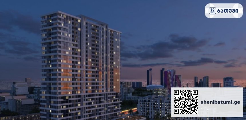 ახალი საცხოვრებელი კომპლექსი ბათუმში VersalGroup Real Estate Agency Batumi ბათუმში — პროექტი, მისამართი, ფასები | შენი ბათუმი