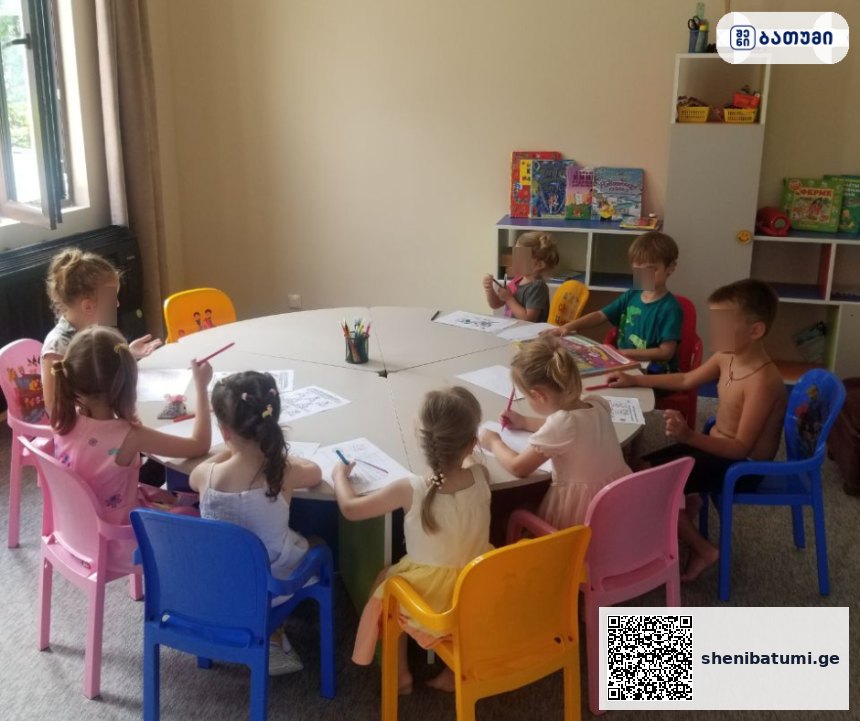 ბავშვთა შემოქმედებითი სემინარი Kindergarten “Mouse Pi” – Detskii sad “Myshonok Pi” ბათუმში — საბავშვო ბაღი, მისამართი, ფასები | შენი ბათუმი