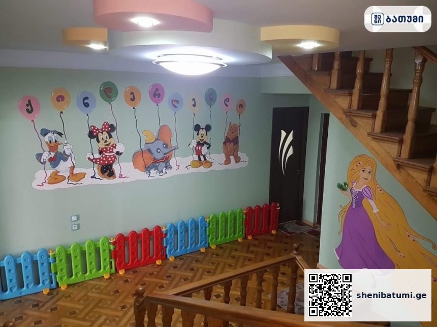 სტუდია ქინდერლენდი/kinderland ბათუმში — საბავშვო ბაღი, მისამართი, ფასები | შენი ბათუმი