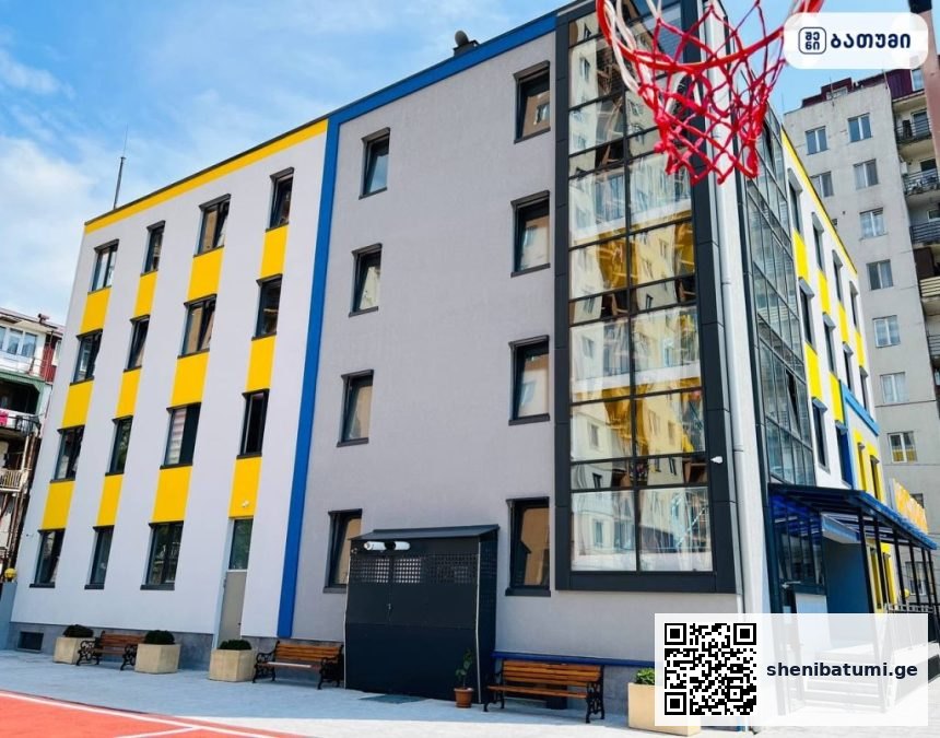 ახალი შენობა ბათუმში Taoba School ბათუმში — საჯარო სკოლა, მისამართი, ფასები | შენი ბათუმი
