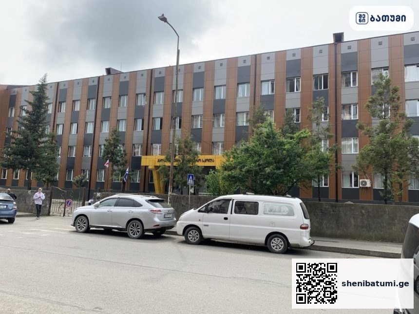 N9 Public School ბათუმში — საჯარო სკოლა, მისამართი, ფასები | შენი ბათუმი
