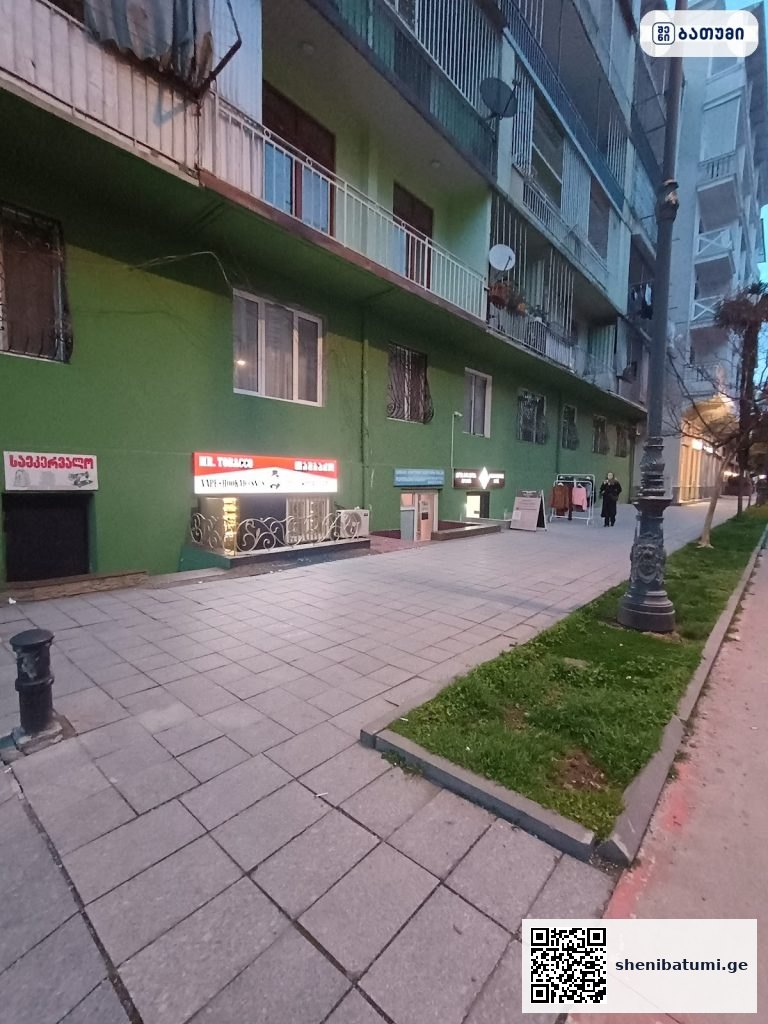 ბათუმის ქუჩის ხედი Dmitry Realt ბათუმში — პროექტი, მისამართი, ფასები | შენი ბათუმი