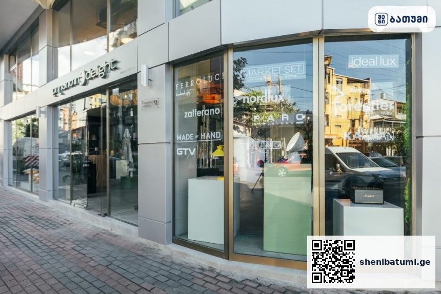 მაღაზია დიზაინი ბათუმში ბილიონი ბათუმში — მინიმარკეტი, მისამართი, ფასები | შენი ბათუმი