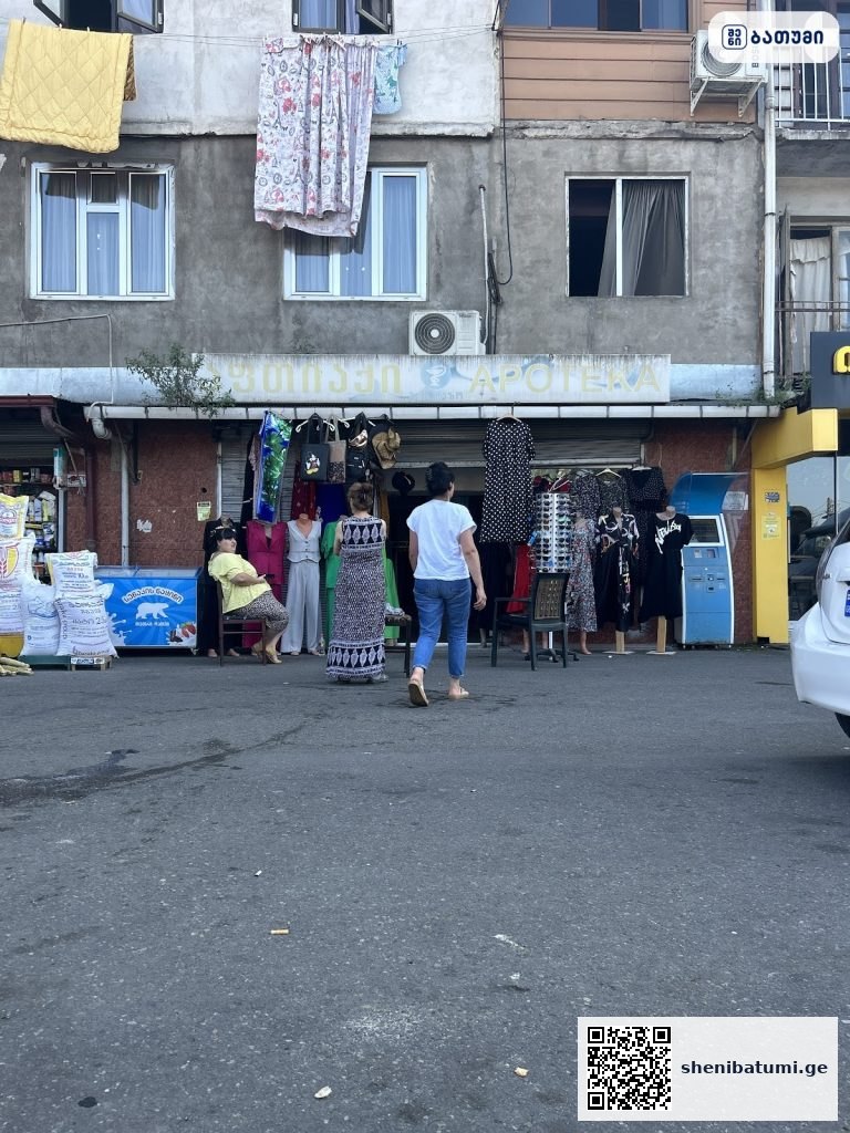 მაღაზია ბათუმში United Colors of Benetton ბათუმში — ტანსაცმელი, მისამართი, ფასები | შენი ბათუმი