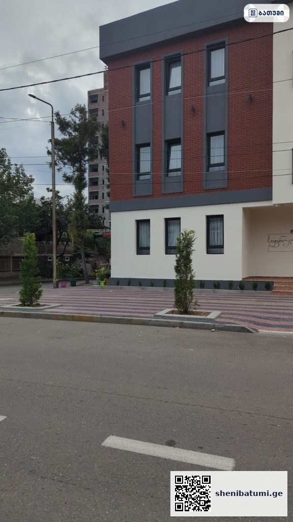 ახალი შენობა ბათუმში Bembilendi ბათუმში — საჯარო სკოლა, მისამართი, ფასები | შენი ბათუმი