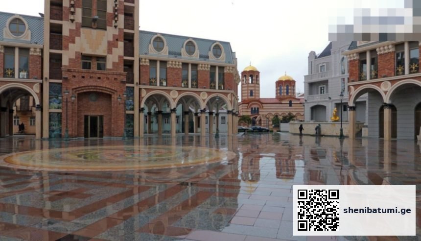 პიაცა ბათუმი — კატო | შენი ბათუმი გიფ ბათუმში — საკანცელარიო, მისამართი, ფასები | შენი ბათუმი