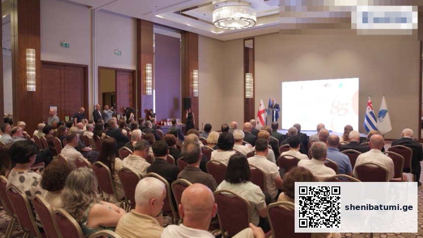 ღონისძიება ბათუმში მკვლევართა დაჯილდოება ბათუმში - სამეცნიერო კონფერენცია