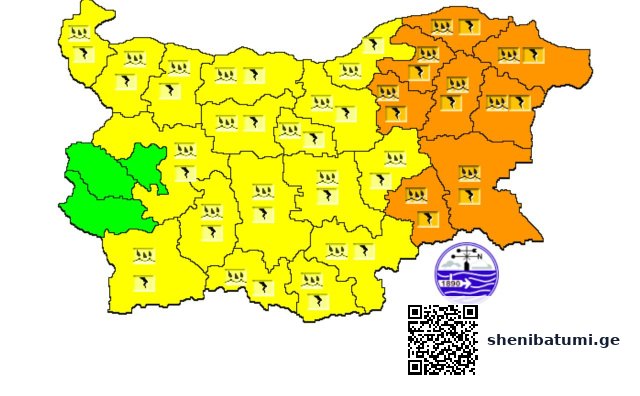 საქართველოს რეგიონების რუკა ნარინჯისფერი ამინდის კოდი ბულგარეთში - გაფრთხილება