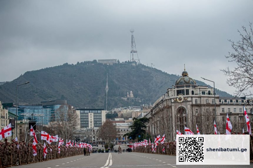 საქართველოს დროშების მარში საკრებულოს ბიუროს სხდომა: დღის წესრიგის დამტკიცება
