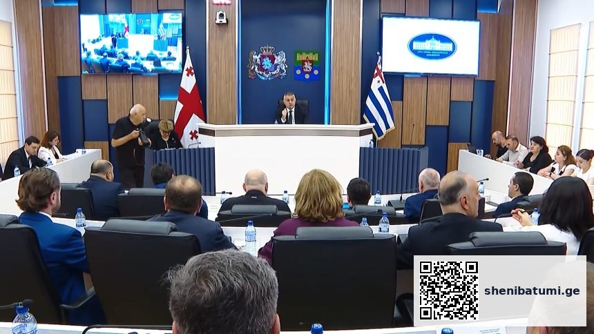 ბათუმის საკრებულოს სხდომა: 6 საკითხი განიხილება