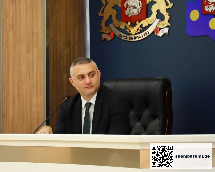 ბათუმის საკრებულოს სხდომა: მნიშვნელოვანი გადაწყვეტილებები