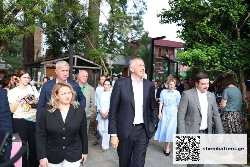 ზაფხულის ფესტივალი ქობულეთში - ღონისძიების დეტალები