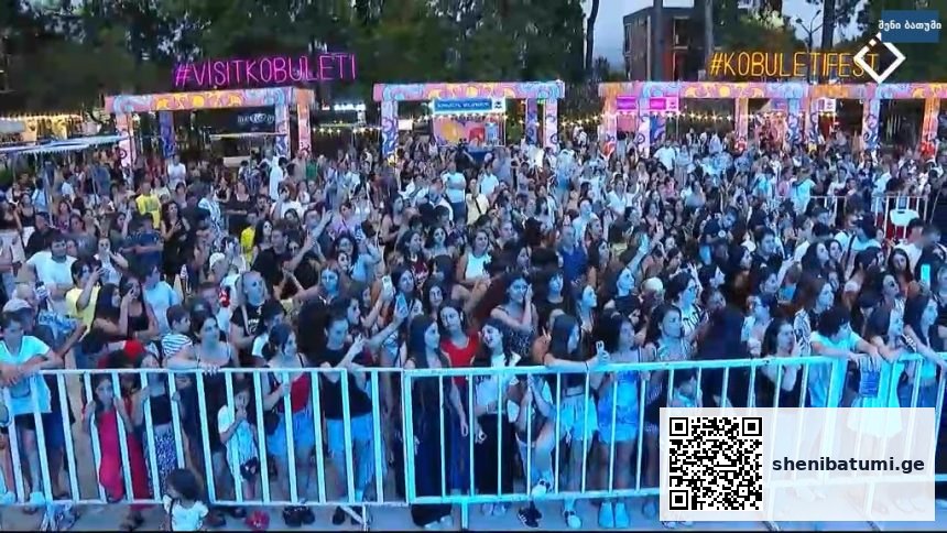 კონცერტი ბათუმში ზაფხულის ფესტივალი ქობულეთში - გრანდიოზული კონცერტი