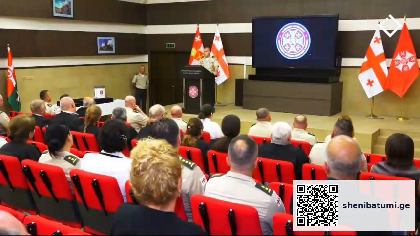 მაგისტრატურის VIII გამოშვების ცერემონია - ეროვნული თავდაცვის აკადემია