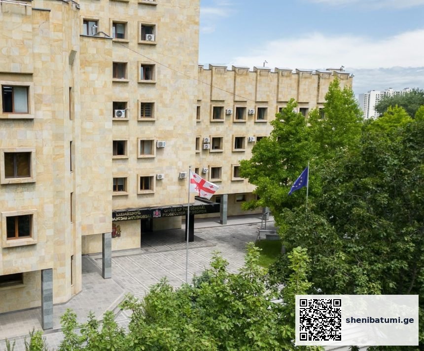 პროკურატურამ პირადი ცხოვრების საიდუმლოს ხელყოფის ფაქტზე ერთი პირი დააკავა პირადი ცხოვრების საიდუმლოს ხელყოფა - პროკურატურის დაკავება