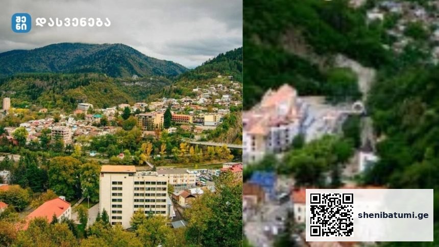 სანახავი ადგილები ბორჯომში: 10 საუკეთესო ადგილი