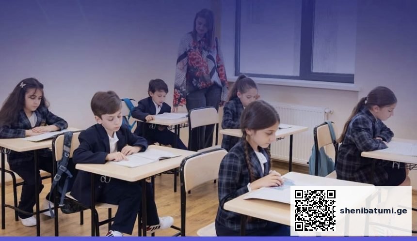 სასკოლო ფორმის ღირებულება: განათლების სამინისტროს გადაწყვეტილება