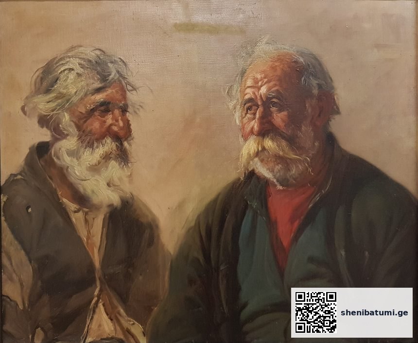 მამები და მათი ისტორიები არდაგანის ტბა და შადრევნები — GigoGabashvili OldMen | შენი ბათუმი | შენი ბათუმი