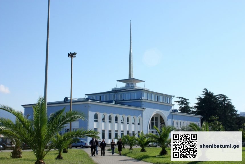 ბათუმის პორტი — Port Building, Batumi, Georgia | შენი ბათუმი | შენი ბათუმი